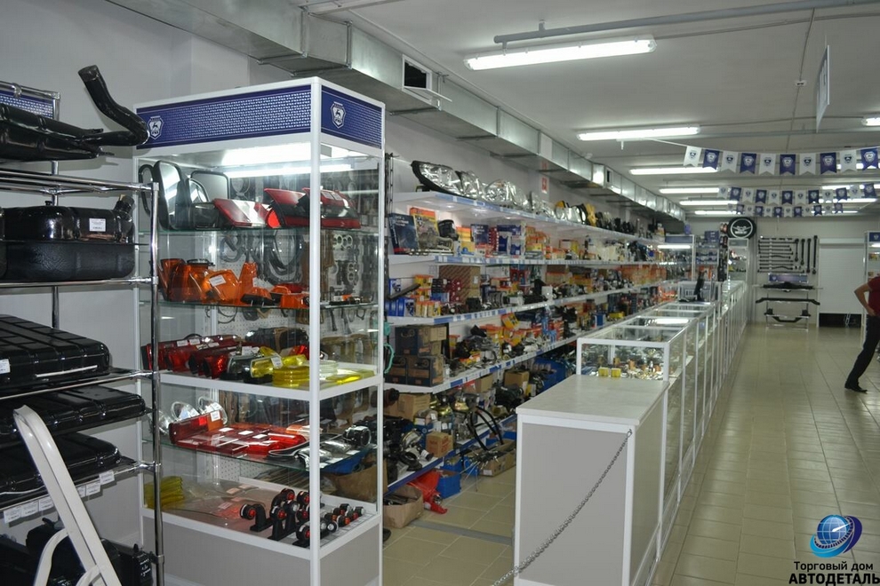 ГАЗ