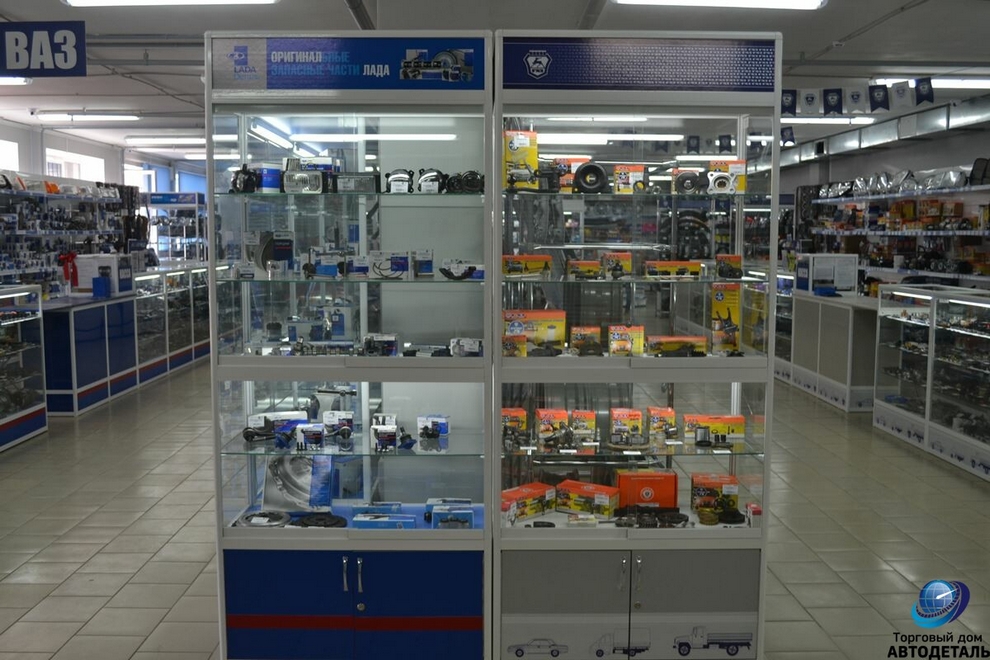 ГАЗ