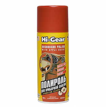 Полироль панели приборов Hi Gear яблоко (280г)