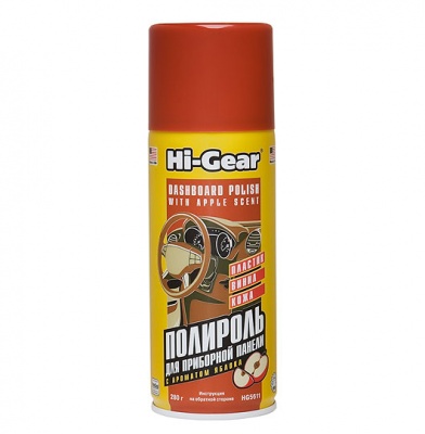 Полироль панели приборов Hi Gear яблоко (280г)