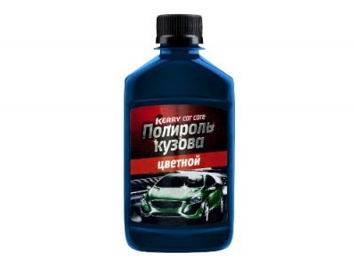 Полироль кузова синий "KERRY" (250мл)