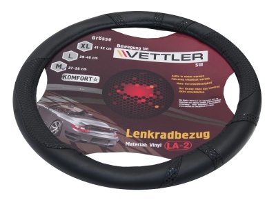Оплетка на руль M 37-38 (2108-15,иномарки) винил Черный VETTLER KOMFORT